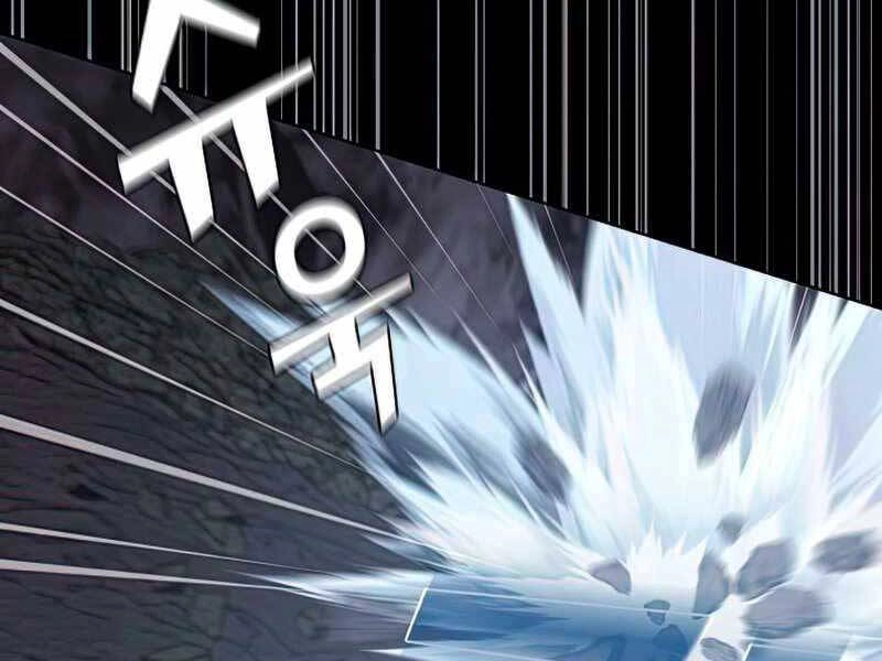 Tôi Là Người Chơi Leo Tháp Một Mình Chapter 113 - 84