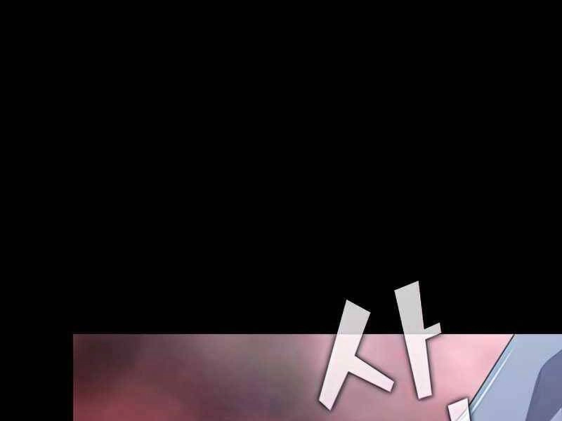 Tôi Là Người Chơi Leo Tháp Một Mình Chapter 113 - 117