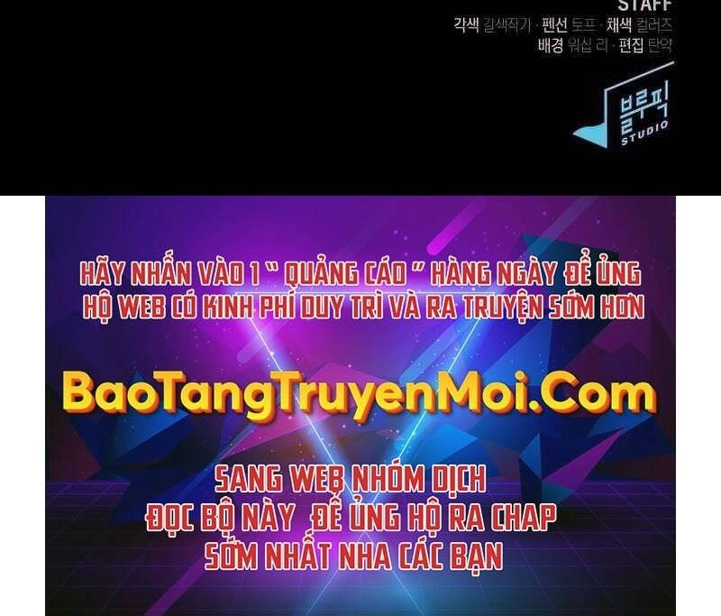 Tôi Là Người Chơi Leo Tháp Một Mình Chapter 113 - 232