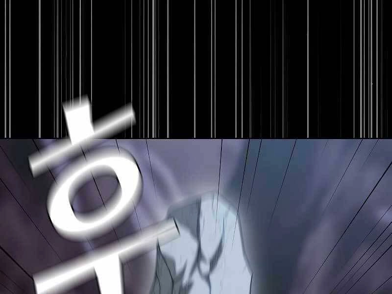 Tôi Là Người Chơi Leo Tháp Một Mình Chapter 114 - 9