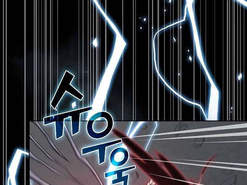 Tôi Là Người Chơi Leo Tháp Một Mình Chapter 114 - 15