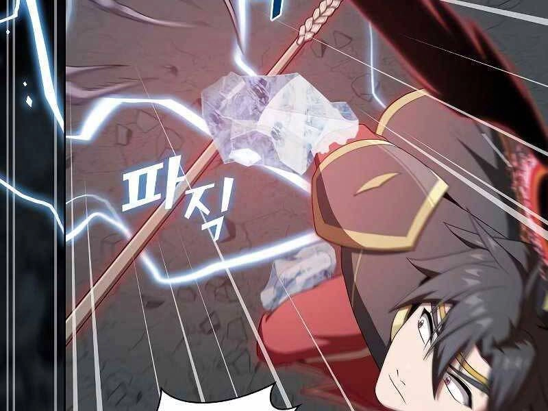 Tôi Là Người Chơi Leo Tháp Một Mình Chapter 114 - 16