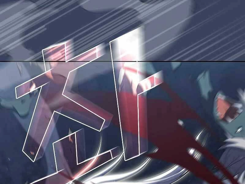 Tôi Là Người Chơi Leo Tháp Một Mình Chapter 114 - 53