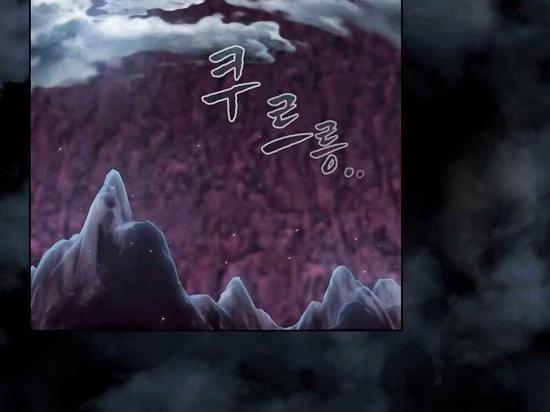 Tôi Là Người Chơi Leo Tháp Một Mình Chapter 114 - 101