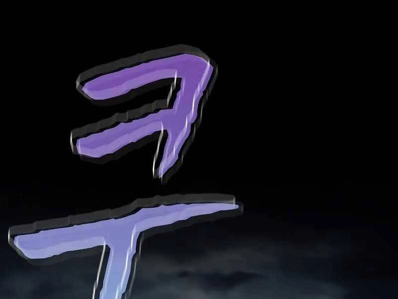 Tôi Là Người Chơi Leo Tháp Một Mình Chapter 114 - 110