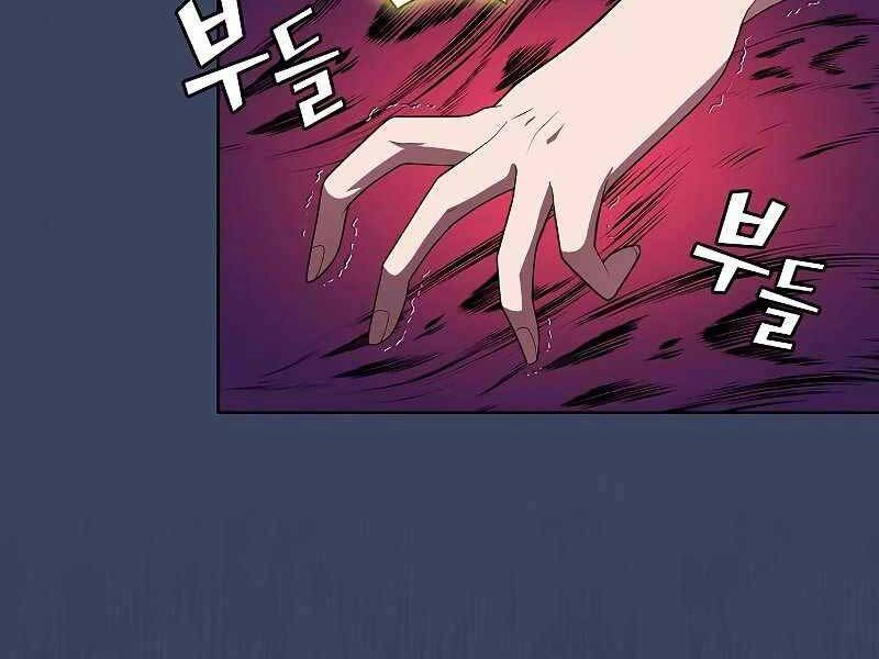 Tôi Là Người Chơi Leo Tháp Một Mình Chapter 114 - 165