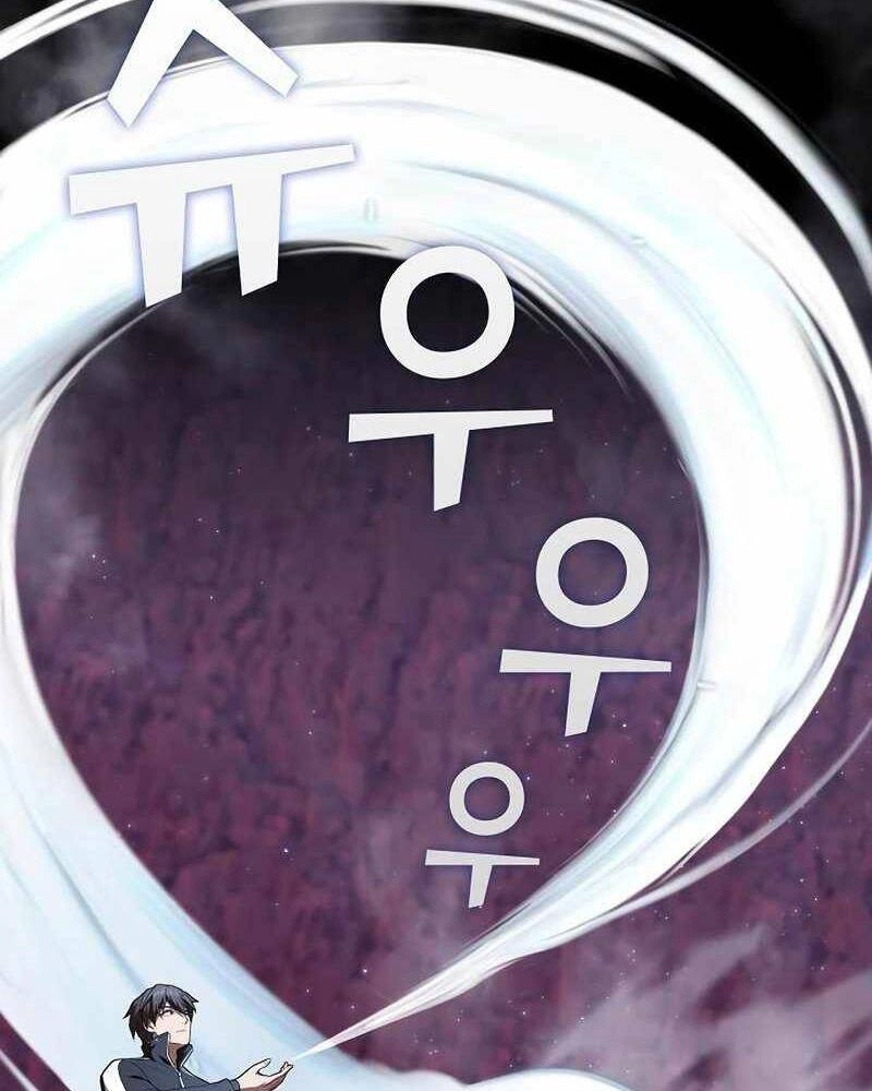 Tôi Là Người Chơi Leo Tháp Một Mình Chapter 115 - 46