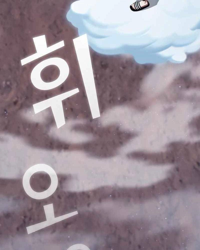 Tôi Là Người Chơi Leo Tháp Một Mình Chapter 115 - 51