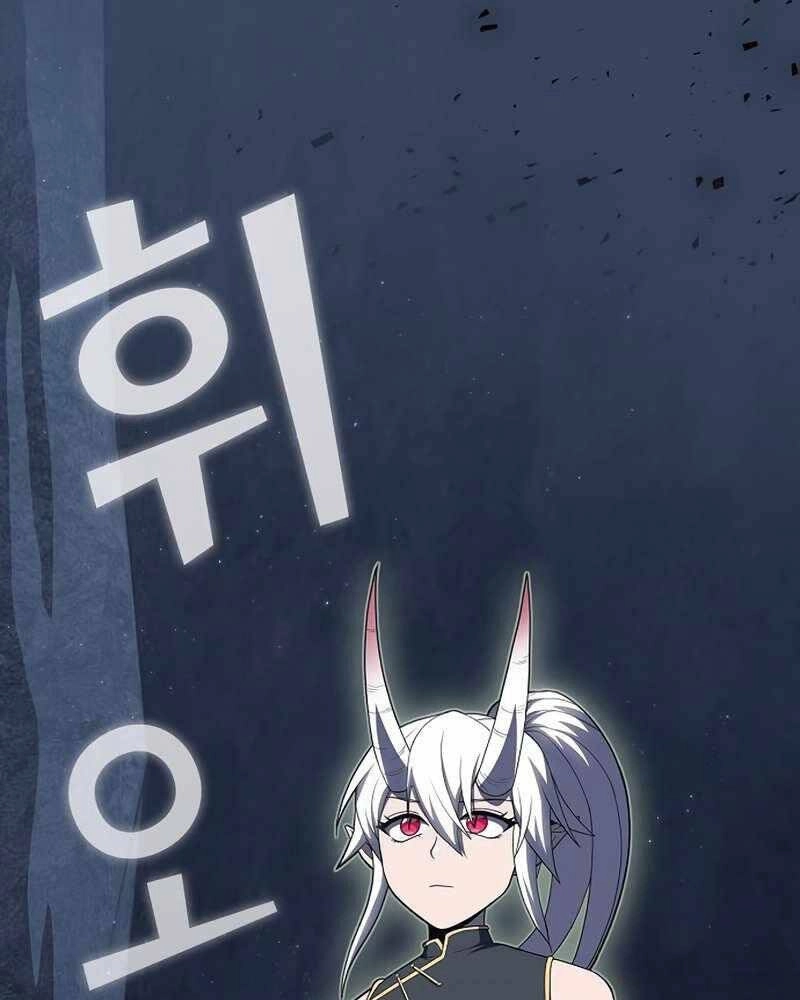 Tôi Là Người Chơi Leo Tháp Một Mình Chapter 115 - 62