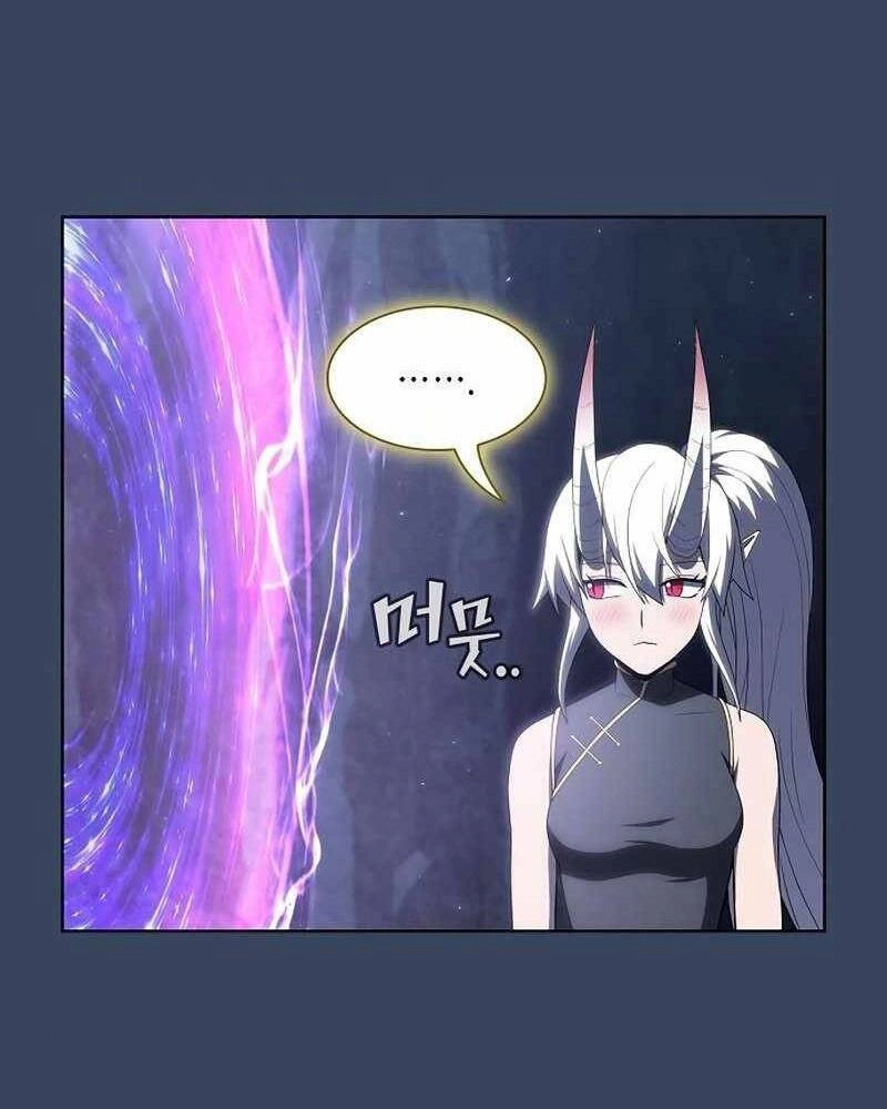 Tôi Là Người Chơi Leo Tháp Một Mình Chapter 115 - 79