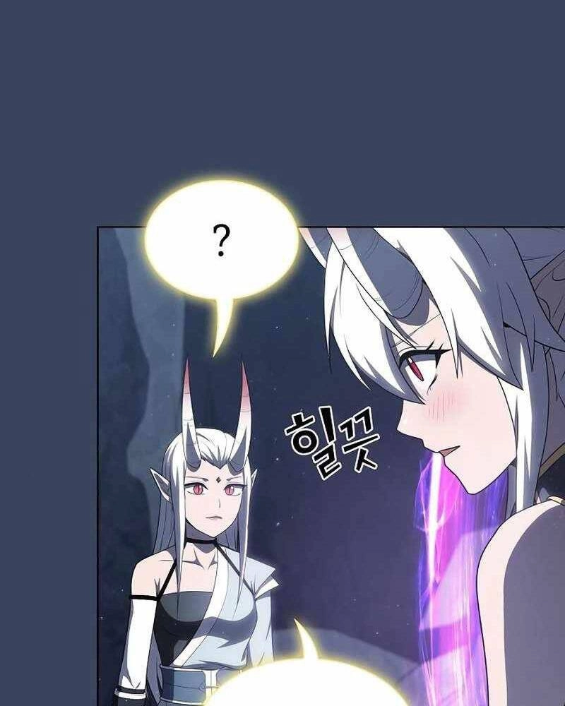 Tôi Là Người Chơi Leo Tháp Một Mình Chapter 115 - 80