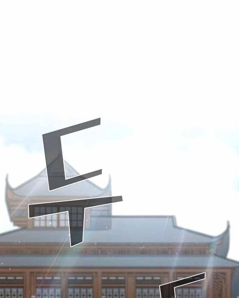 Tôi Là Người Chơi Leo Tháp Một Mình Chapter 116 - 27