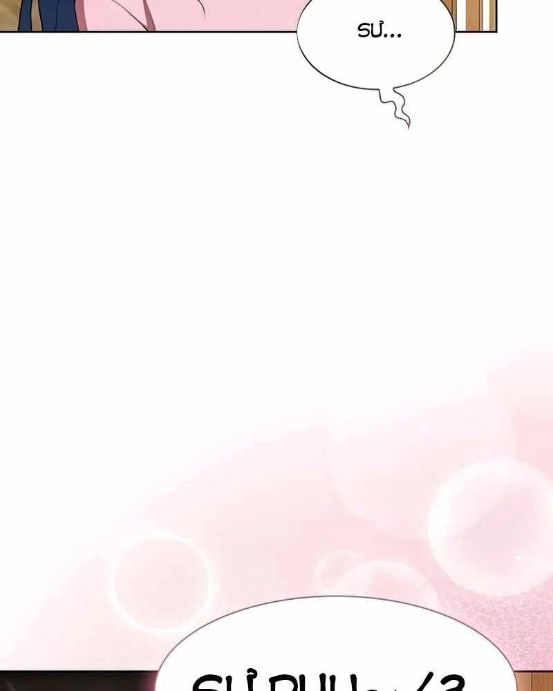 Tôi Là Người Chơi Leo Tháp Một Mình Chapter 116 - 41