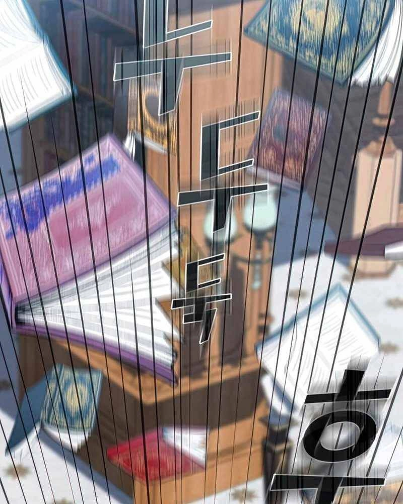 Tôi Là Người Chơi Leo Tháp Một Mình Chapter 116 - 109