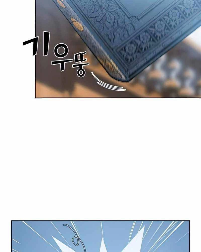 Tôi Là Người Chơi Leo Tháp Một Mình Chapter 116 - 117