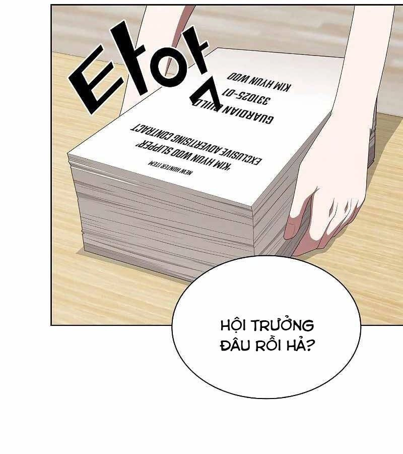 Tôi Là Người Chơi Leo Tháp Một Mình Chapter 117 - 3