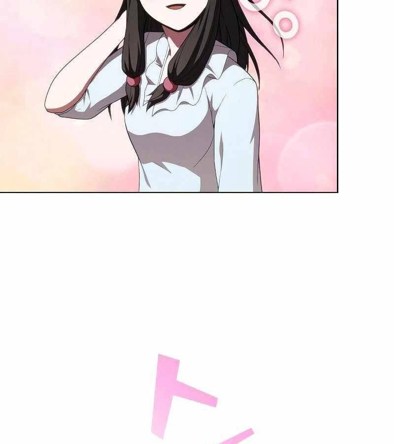 Tôi Là Người Chơi Leo Tháp Một Mình Chapter 117 - 13