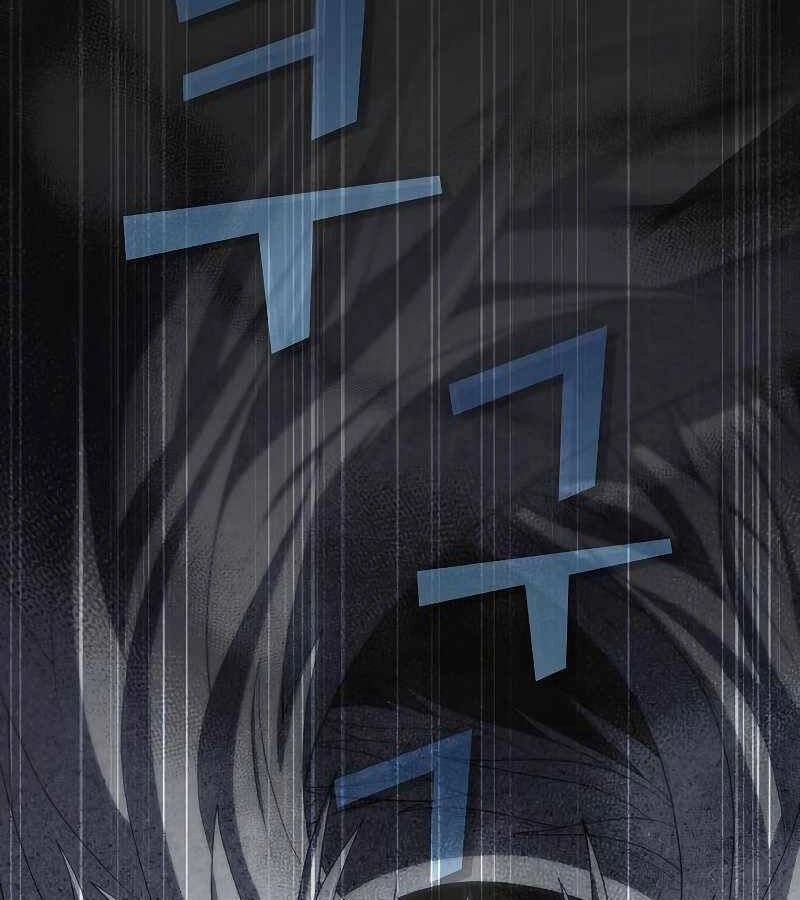 Tôi Là Người Chơi Leo Tháp Một Mình Chapter 117 - 97