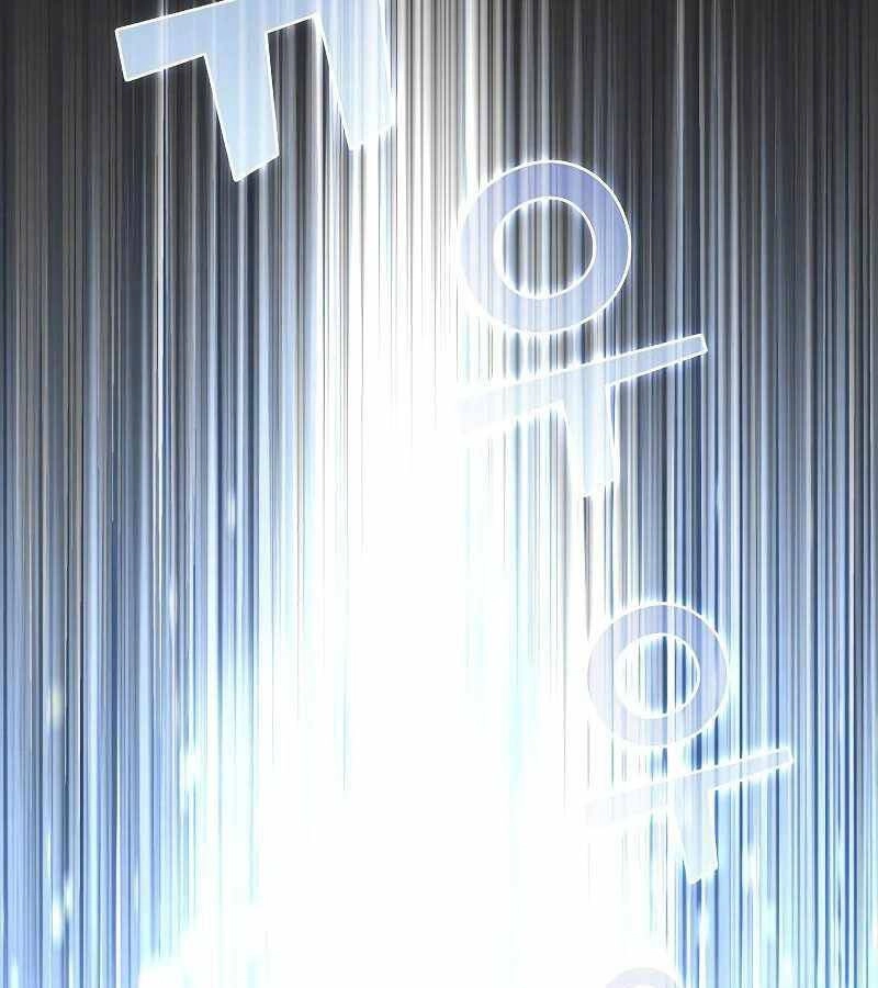 Tôi Là Người Chơi Leo Tháp Một Mình Chapter 117 - 103