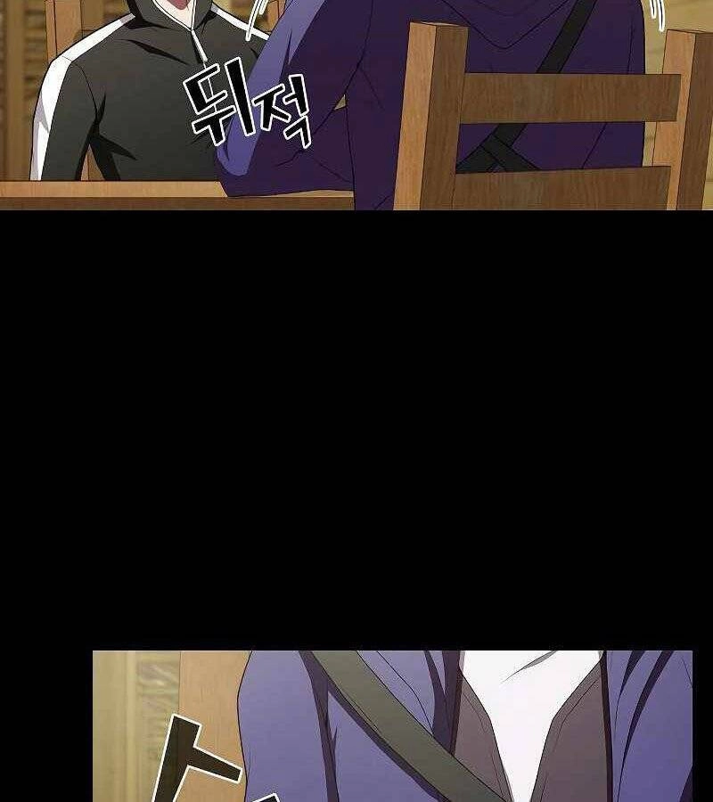 Tôi Là Người Chơi Leo Tháp Một Mình Chapter 117 - 112