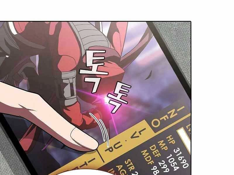 Tôi Là Người Chơi Leo Tháp Một Mình Chapter 118 - 63