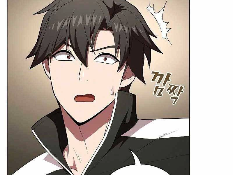 Tôi Là Người Chơi Leo Tháp Một Mình Chapter 118 - 114