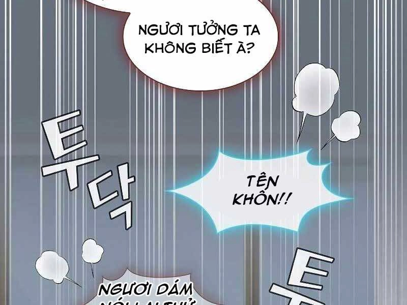 Tôi Là Người Chơi Leo Tháp Một Mình Chapter 118 - 147