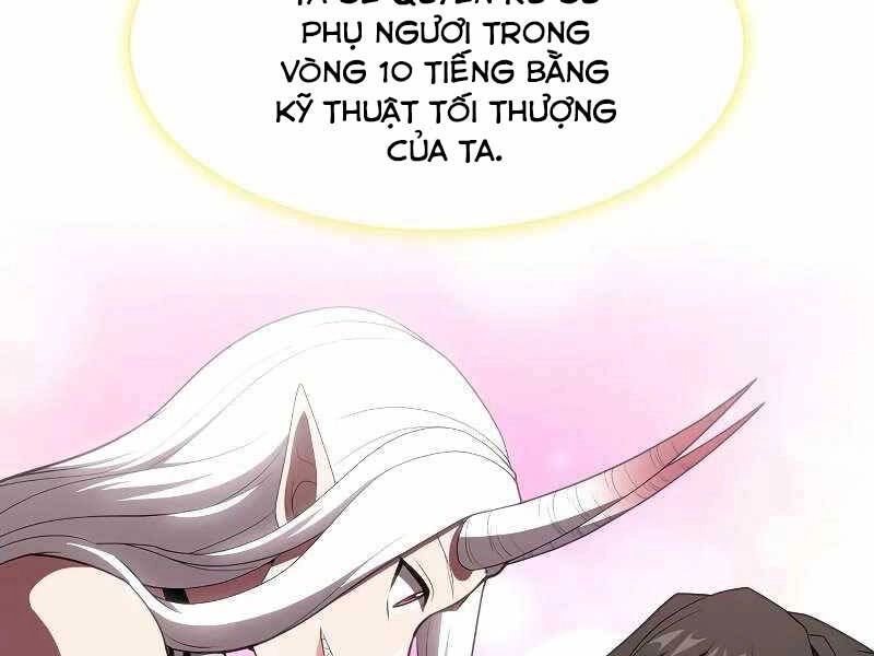 Tôi Là Người Chơi Leo Tháp Một Mình Chapter 118 - 205