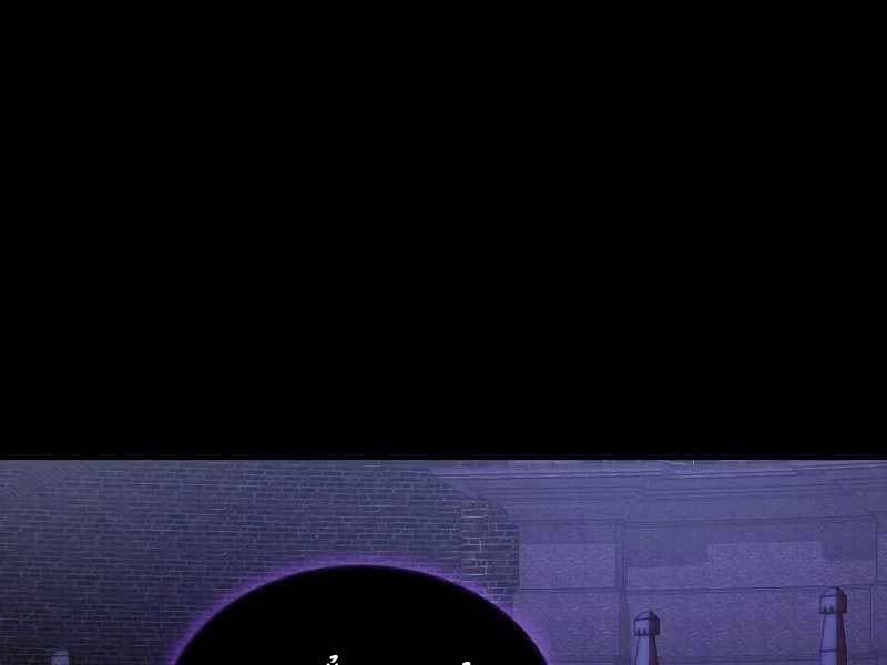 Tôi Là Người Chơi Leo Tháp Một Mình Chapter 119 - 23