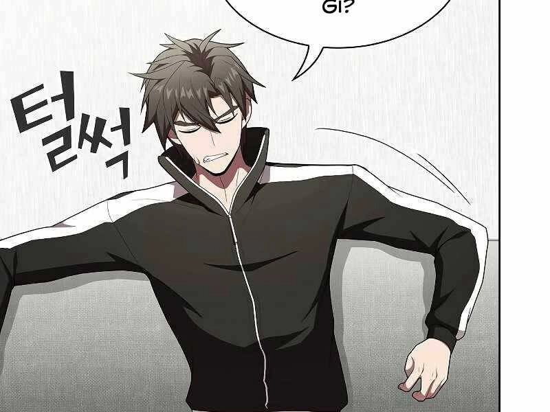 Tôi Là Người Chơi Leo Tháp Một Mình Chapter 119 - 105