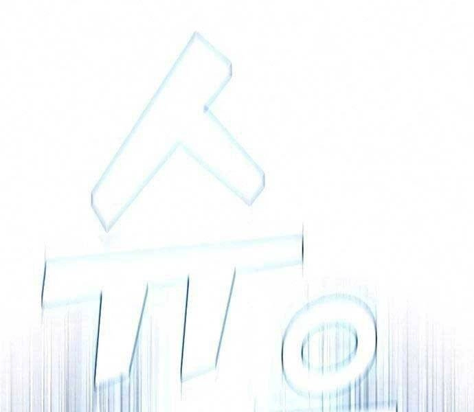 Tôi Là Người Chơi Leo Tháp Một Mình Chapter 120 - 105