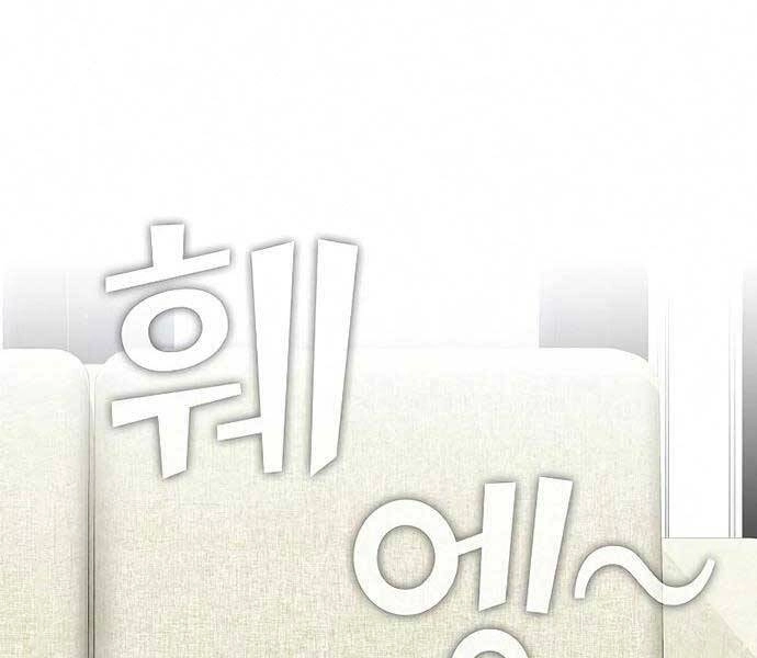 Tôi Là Người Chơi Leo Tháp Một Mình Chapter 120 - 199