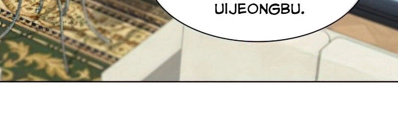 Tôi Là Người Chơi Leo Tháp Một Mình Chapter 121 - 14