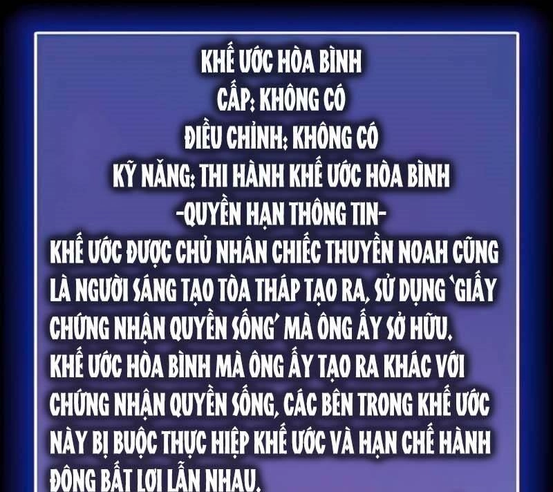 Tôi Là Người Chơi Leo Tháp Một Mình Chapter 122 - 121