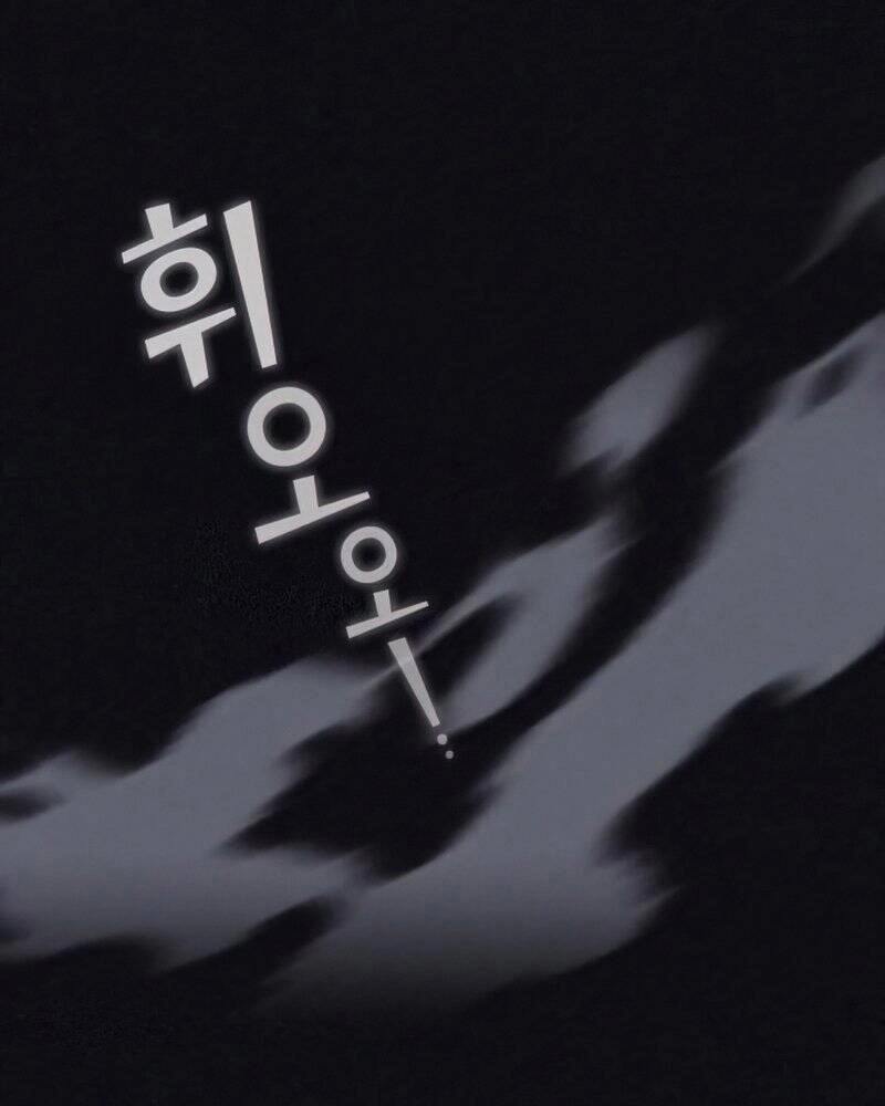 Tôi Là Người Chơi Leo Tháp Một Mình Chapter 123 - 37