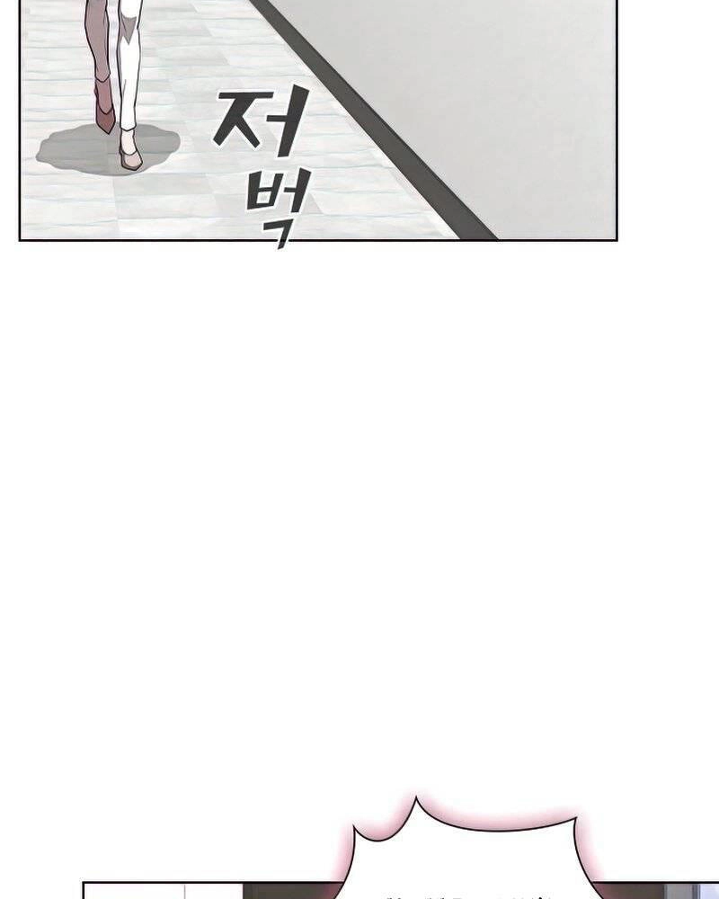 Tôi Là Người Chơi Leo Tháp Một Mình Chapter 124 - 100