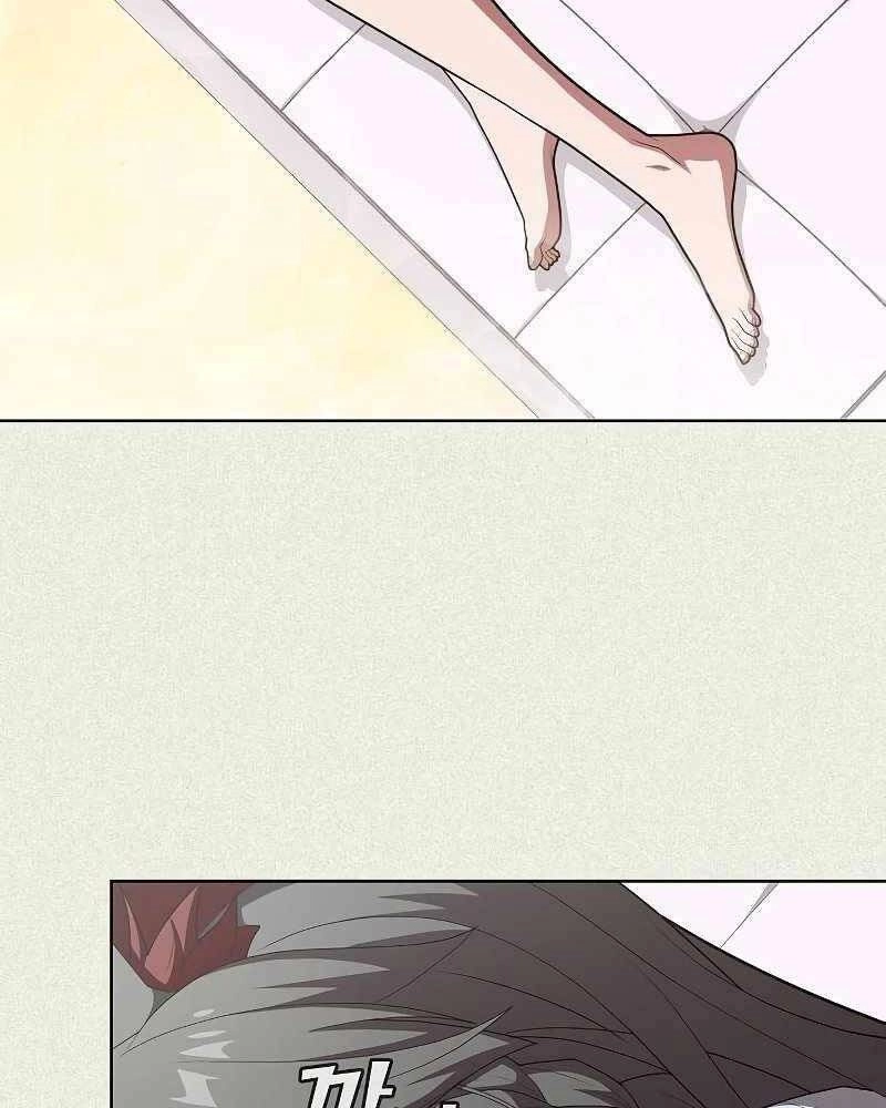 Tôi Là Người Chơi Leo Tháp Một Mình Chapter 125 - 26