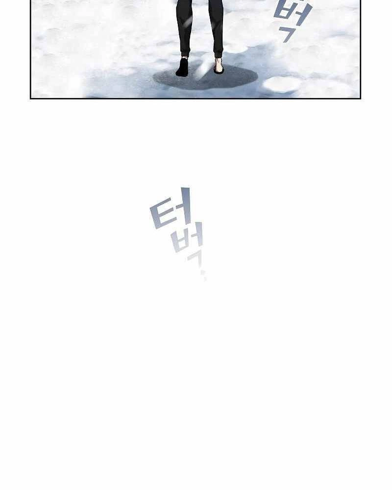 Tôi Là Người Chơi Leo Tháp Một Mình Chapter 125 - 47