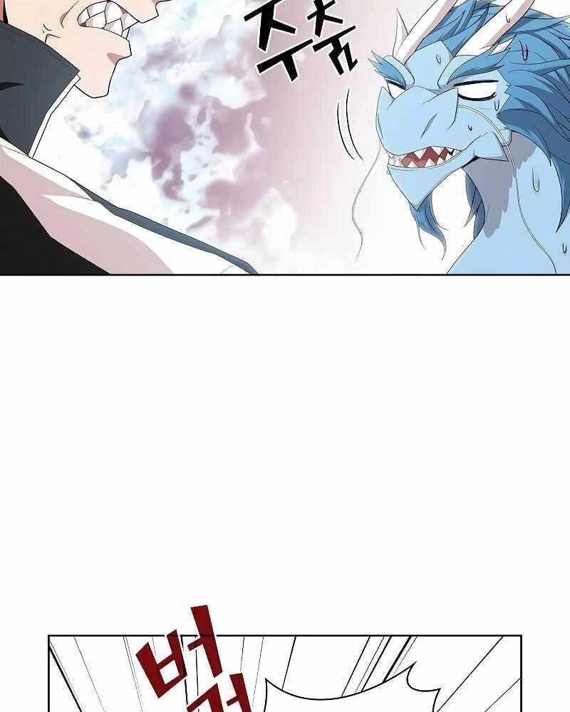 Tôi Là Người Chơi Leo Tháp Một Mình Chapter 125 - 56