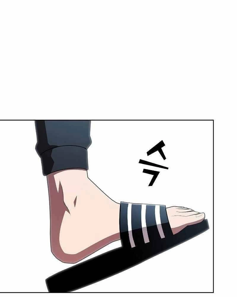 Tôi Là Người Chơi Leo Tháp Một Mình Chapter 125 - 78