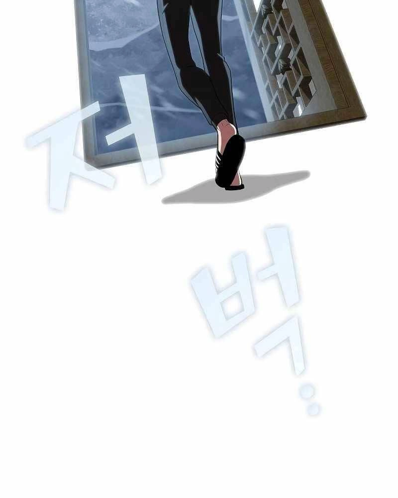 Tôi Là Người Chơi Leo Tháp Một Mình Chapter 125 - 80