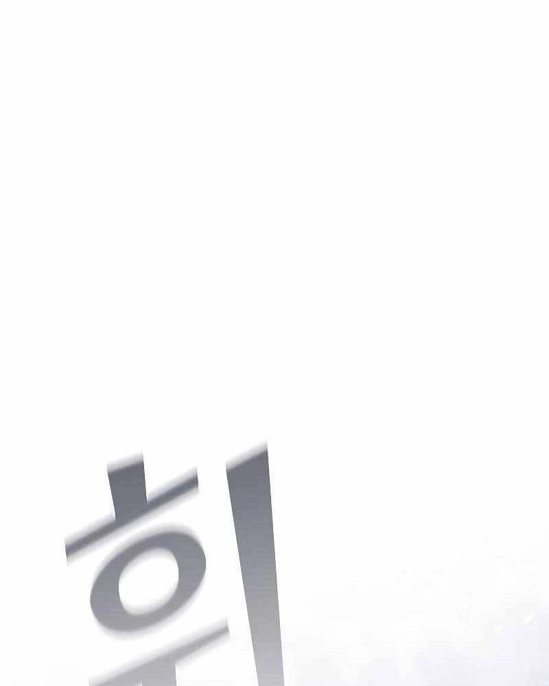 Tôi Là Người Chơi Leo Tháp Một Mình Chapter 125 - 90