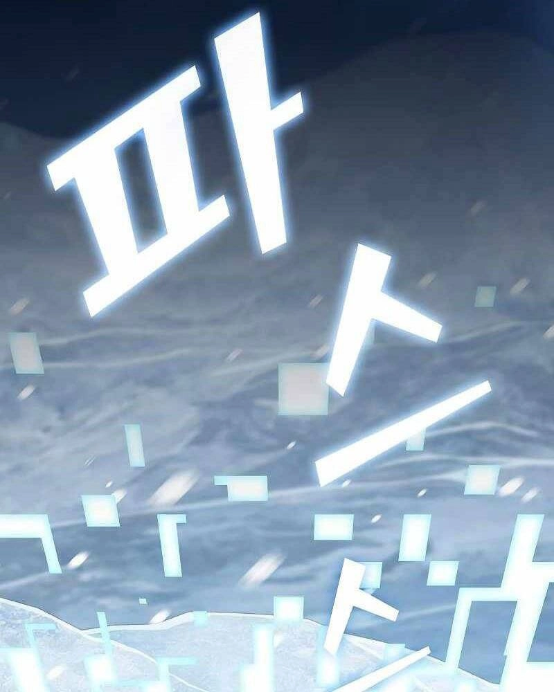 Tôi Là Người Chơi Leo Tháp Một Mình Chapter 125 - 117