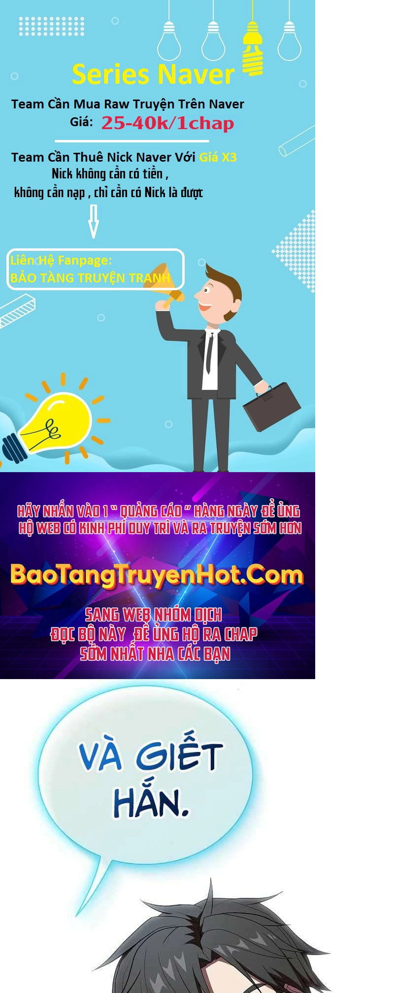 Tôi Là Người Chơi Leo Tháp Một Mình Chapter 126 - 31