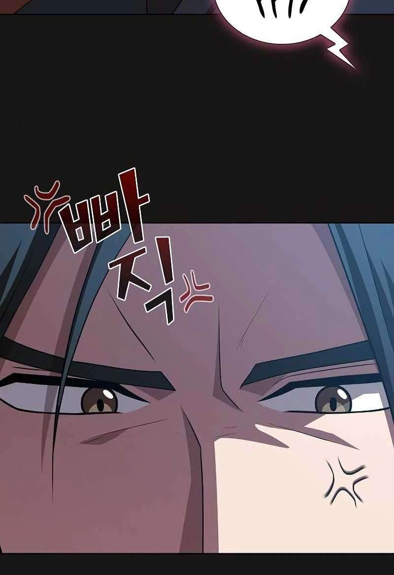 Tôi Là Người Chơi Leo Tháp Một Mình Chapter 126 - 106