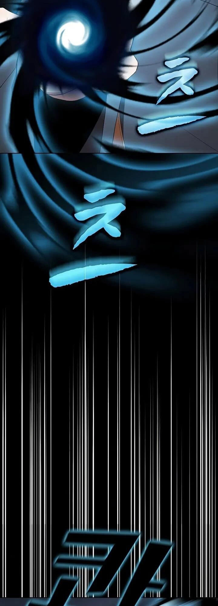 Tôi Là Người Chơi Leo Tháp Một Mình Chapter 129 - 67