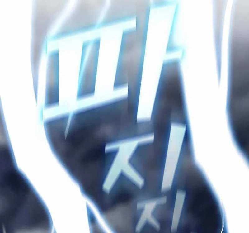 Tôi Là Người Chơi Leo Tháp Một Mình Chapter 130 - 92