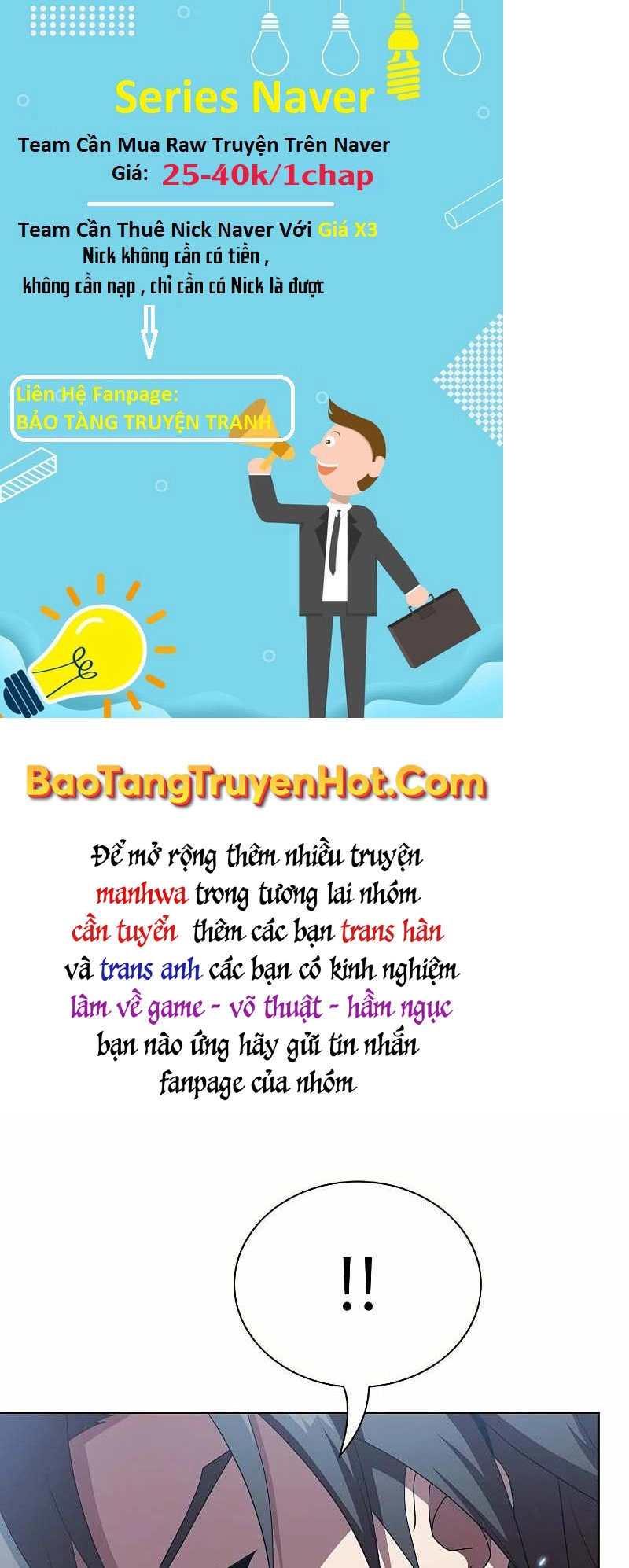 Tôi Là Người Chơi Leo Tháp Một Mình Chapter 130 - 117