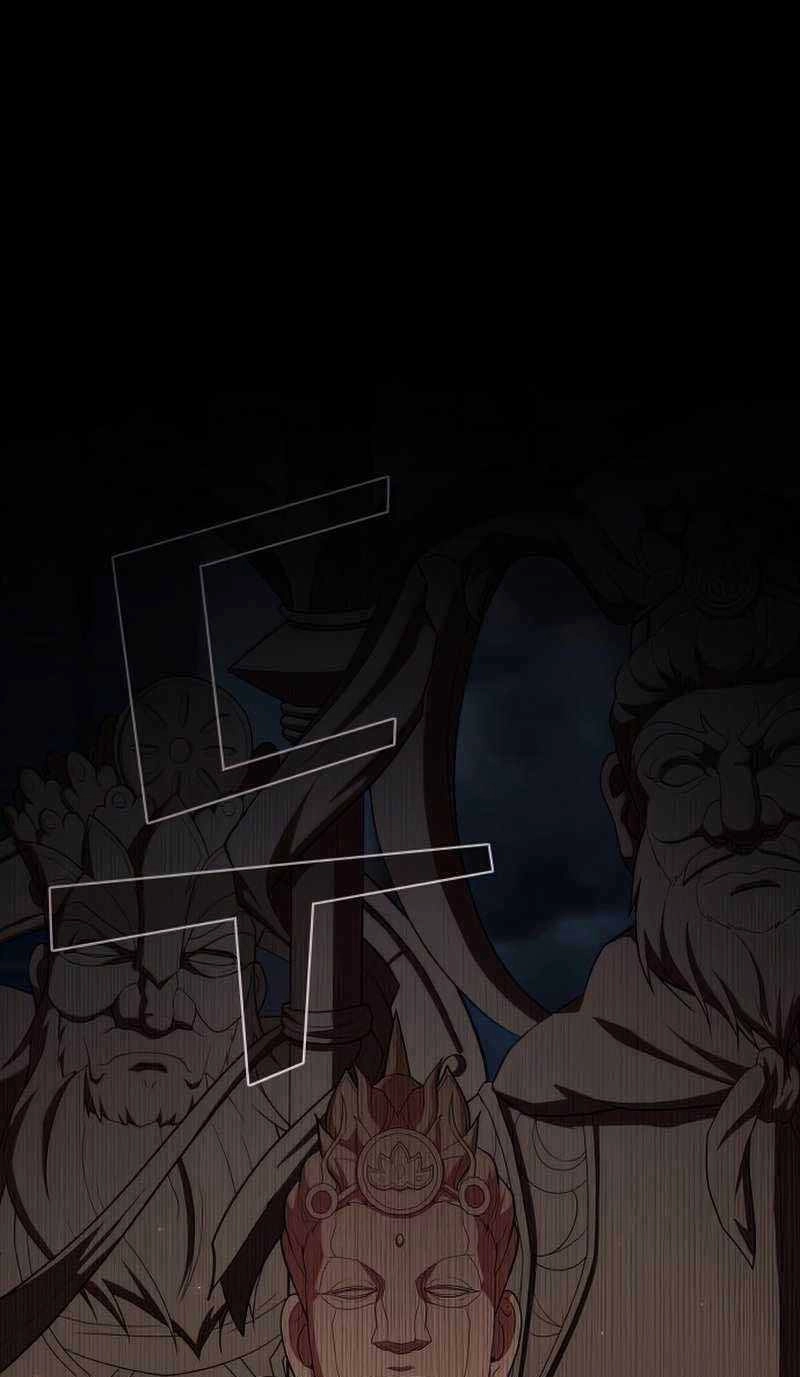 Tôi Là Người Chơi Leo Tháp Một Mình Chapter 131 - 1