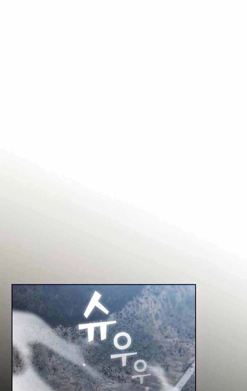 Tôi Là Người Chơi Leo Tháp Một Mình Chapter 131 - 71